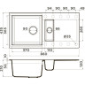 Мойка OMOIKIRI SAKAIME 86-2-PL Tetogranit/платина 4993203