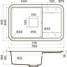 Мойка OMOIKIRI TASOGARE 78-DC Artgranit/темный шоколад 4993749