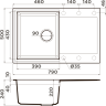 Мойка OMOIKIRI SAKAIME 79-ES Tetogranit/эспрессо 4997227