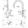 Смеситель OMOIKIRI YATOMI-2-PLUS-BN-WH латунь/нержавеющая сталь/белый 4994345